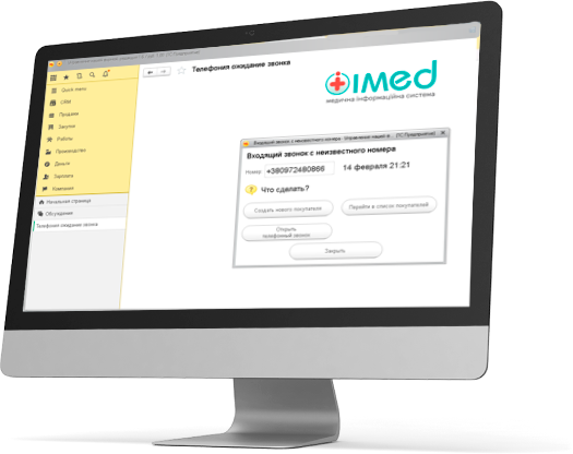 imed