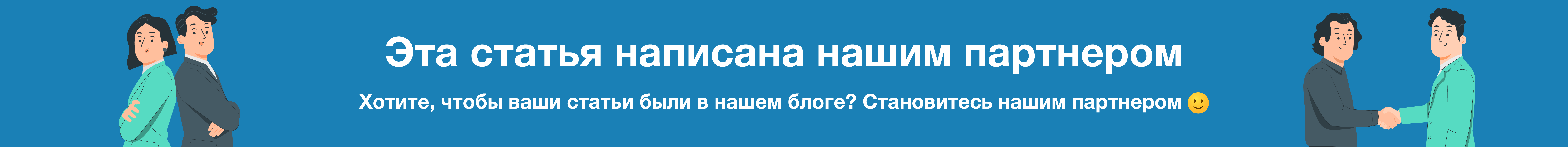 6 рус
